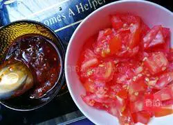 Illustration of how to make crispy eggplant 4