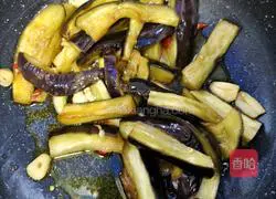 Illustration of how to make fried eggplant with pepper 5