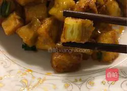 Illustration of how to make diced eggplant in pot package 16