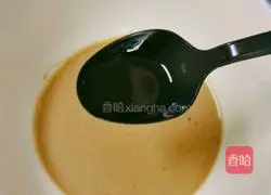 Illustration of how to make enoki mushrooms mixed with dried tofu and shredded carrots 15