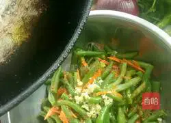 Illustration of how to make cold beans 6