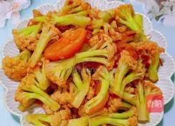 Illustration of how to make tomato and cauliflower 16