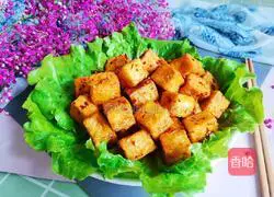 Illustration of how to make salt and pepper tofu 13