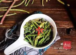 Illustration of how to make stir-fried beans 11