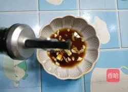 Illustration of how to cook eggplant 12