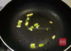 Illustration of how to cook tomatoes and zucchini 5