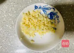 Illustration of how to make spicy cabbage 3