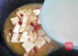 Illustration of how to make tofu 11