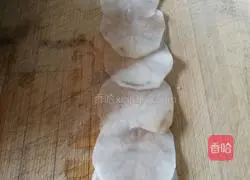 Potato rose recipe illustration 2