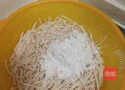 Illustration of how to make pan-fried taro pancake 3