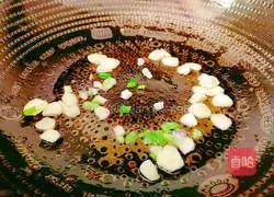 Illustration of how to cook Di Sanxian 12