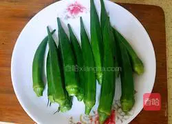 Illustration of how to make seasonal vegetable platter 4