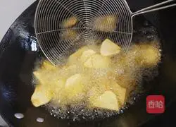 Illustration of how to make Di Sanxian 5