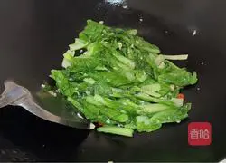 Garlic cabbage Illustration of how to do it 8