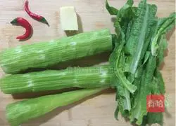 Illustration of how to make cold green bamboo shoots 1