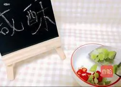 Illustration of how to make salty sweet potatoes 3