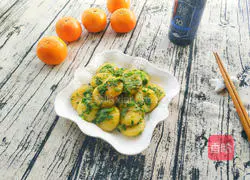 Shepherd's purse Illustration of how to make fried potato dumplings 15