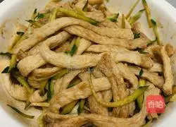 Illustration of how to make beef tendon noodles mixed with cucumber (sesame sauce) 13