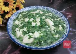 Malan Tofu Stir-fried Tofu Illustration 11