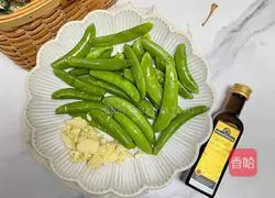 Illustration of how to make stir-fried sweet beans 1