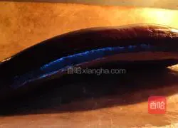 Illustration of grilled eggplant recipe 2