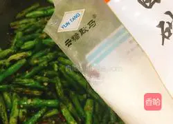 Illustration of how to make bean sprouts and dried lentils 7