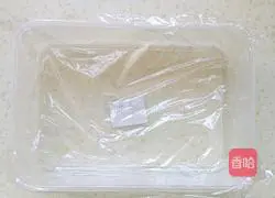 How to make hawthorn cake 9