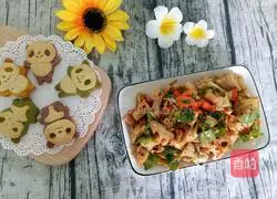 Illustration of how to make spicy diced lotus root 4