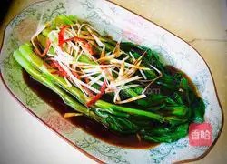 Illustration of how to make oyster cabbage heart 10