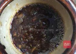 Illustration of how to make cold gluten 4