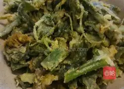 Illustration of how to make steamed pumpkin heads 7