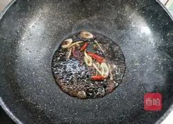 Illustration of how to make flavored eggplant 16