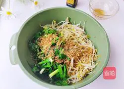 Illustration of how to make cold green leek sprouts 9