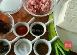 Illustration of how to make spicy tofu 1