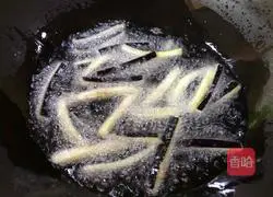 Illustration of how to make flavored eggplant strips 5