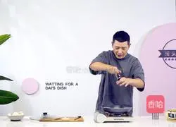 Illustration of how to make mushrooms fried in butter 5