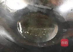 Illustration of how to make dried shrimps mixed with celery 5