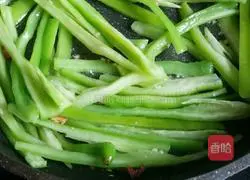 Stir-fried apricots Illustration of how to make oyster mushrooms 2
