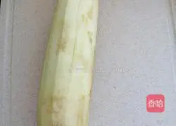 Illustration of how to make steamed eggplant (doubanjiang version) 2