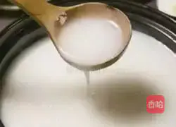 Illustration of braised eggplant in rice soup 5