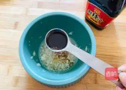 Maggi Spicy Beef Recipe Illustration 6