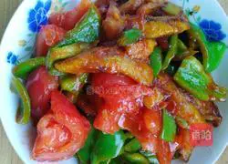 Illustration of how to cook eggplant 6