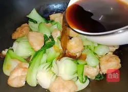 Illustration of how to make mushroom, tofu and rapeseed 8