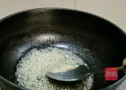 Illustration 6 of how to make shredded sweet potatoes (shredded potatoes)