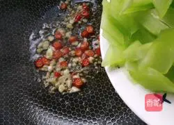 Illustration of how to cook lettuce and fungus 5