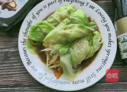 Illustration of how to make vegetable rolls 11