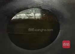 Illustration of how to make fried tofu slices 3