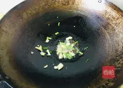 Illustration of how to make braised zucchini with sauce 2