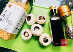 Illustration of how to make fried mushrooms with garlic and black pepper 2