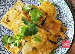 Illustration of how to make pan-fried tofu 5